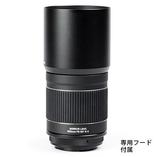 Kenko 望遠レンズ ミラーレンズ 400mm F8 NII ニコンF用 Kenko 望遠レンズ ミラーレンズ 400mm F8 NII ニコンF用