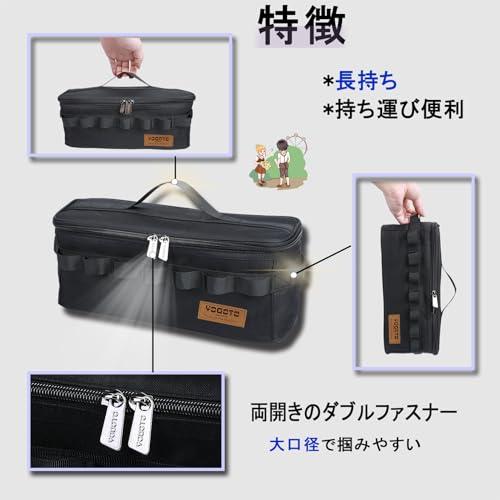 YOGOTO クッキング ツール ボックス 調理器具 入れ キッチンツールボックス (C1)｜sebas-store｜04