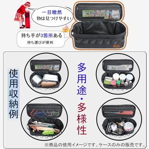 YOGOTO クッキング ツール ボックス 調理器具 入れ キッチンツールボックス (C1)｜sebas-store｜05