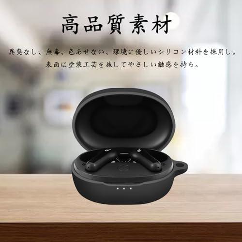 YAODLE Anker Soundcore Life P2 mini 用 ケース カバー Soundcore Life P2 mini用保護カバー 保護ケース シリコンケース 装着充電可能 全面保護 落｜sebas-store｜02