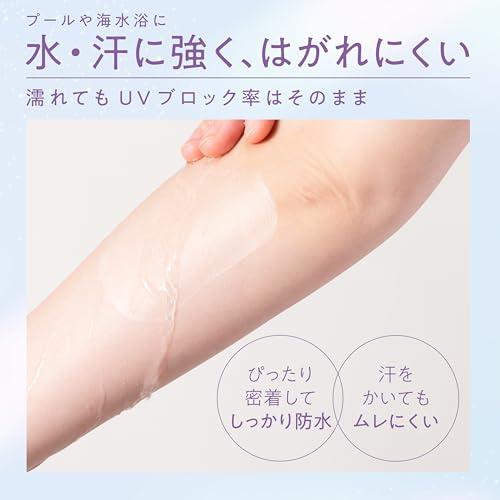 skinix エアウォールUV 25mm×3m 透明 UVブロック 防水フィルム skinix エアウォールUV 25mm×3m 透明 UVブロック 防水フィルム