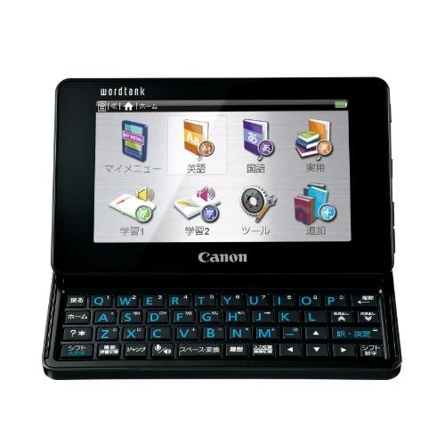 Canon 電子辞書 wordtank Z410BK 学生向け英語強化モデル 全面 Canon 電子辞書 wordtank Z410BK 学生向け英語強化モデル 全面