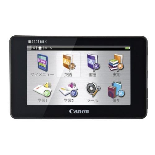 Canon 電子辞書 wordtank Z410BK 学生向け英語強化モデル 全面 Canon 電子辞書 wordtank Z410BK 学生向け英語強化モデル 全面
