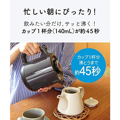 タイガー魔法瓶(TIGER) 電気ケトル 湯沸かし ステンレス わく子 0.8L 転倒お湯漏れ防止 カラ炊き防止 蒸気レス ホワイト PCH-G080WP｜sebas-store｜05