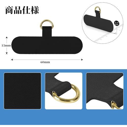 [SHANSHUI] スマホ ストラップホルダー,スマホアクセサリー Tag Holder 2枚パッチ スマホケースに挟む スマホアクセサリー お好きなストラップと合わ｜sebas-store｜04