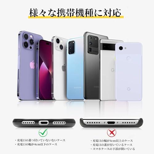 [SHANSHUI] スマホ ストラップホルダー,スマホアクセサリー Tag Holder 2枚パッチ スマホケースに挟む スマホアクセサリー お好きなストラップと合わ｜sebas-store｜05