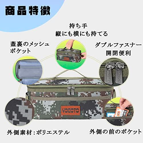 YOGOTO クッキング ツール ボックス 調理器具 入れ キッチンツールボックス (C2)｜sebas-store｜03