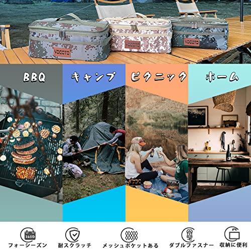 YOGOTO クッキング ツール ボックス 調理器具 入れ キッチンツールボックス (C2)｜sebas-store｜05