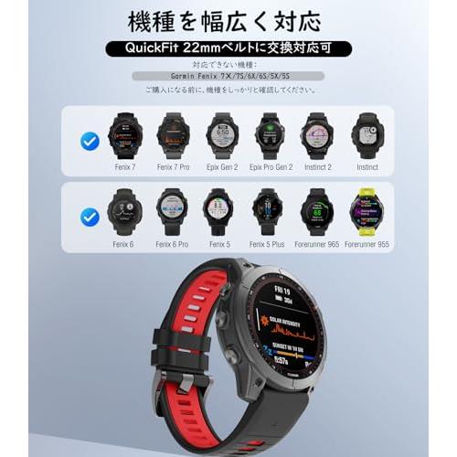 Garmin Fenix7 バンド ATiC 替えベルト クィックリリース式 取り替え簡単 ガーミンウォッチ用バンド シリコン製 ソフト 防水 通気性高い スポーツ向｜sebas-store｜02