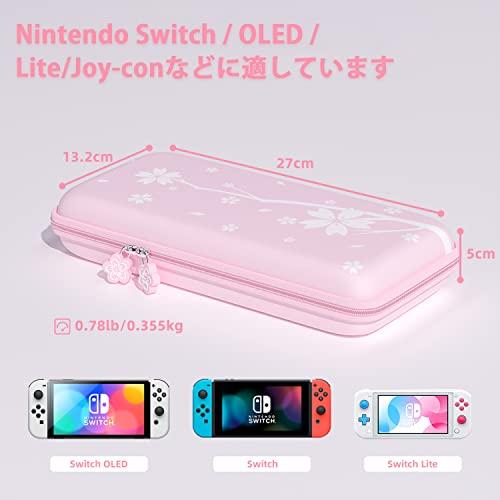 Switch 有機el ケース ピンク Switchケース スイッチライト oled 保護カバー 3way 手提げ 斜め掛け ゲームカード10枚収納 キャリングセット 大容量｜sebas-store｜07