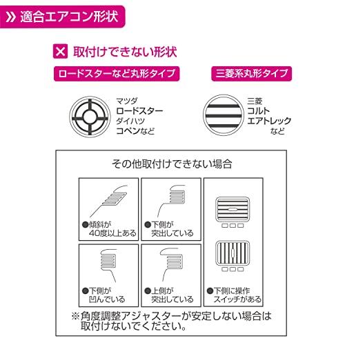 ペルシード(Pellucid) 車内用品 ドリンクホルダー ステンレスサーモタンブラー付 グレー PDK2113 保温保冷｜sebas-store｜08