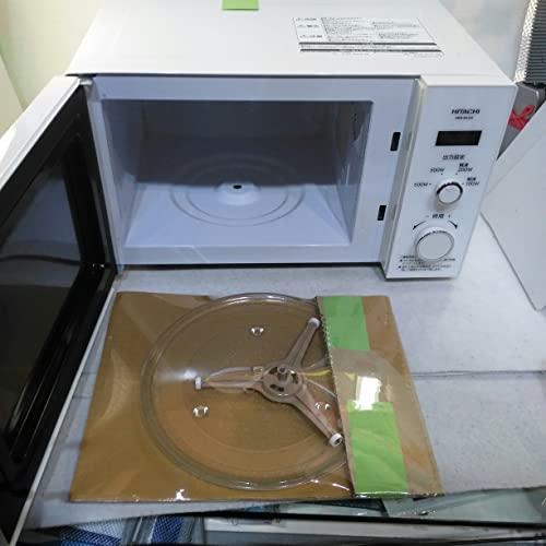 HITACHI(日立) 〔未使用品〕 電子レンジ ホワイト HMR-BK220-Z5 HITACHI(日立) 〔未使用品〕 電子レンジ ホワイト HMR-BK220-Z5