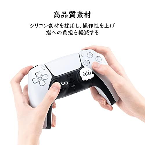 YOCORE PS4/PS5/Switch Pro コントローラー アナログスティックカバー コントローラー 保護カバー ジョイスティックカバー アシストキャップ かわい｜sebas-store｜03