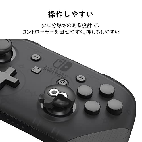 YOCORE PS4/PS5/Switch Pro コントローラー アナログスティックカバー コントローラー 保護カバー ジョイスティックカバー アシストキャップ かわい｜sebas-store｜04