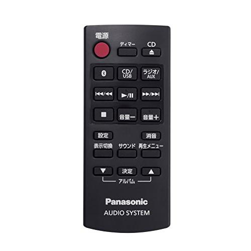 パナソニック コンパクトステレオシステム ホワイト SC-HC29-W パナソニック コンパクトステレオシステム ホワイト SC-HC29-W