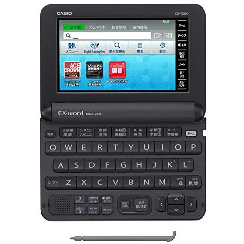 カシオ 電子辞書 エクスワード 中学生モデル XD-Y3800BK カシオ 電子辞書 エクスワード 中学生モデル XD-Y3800BK