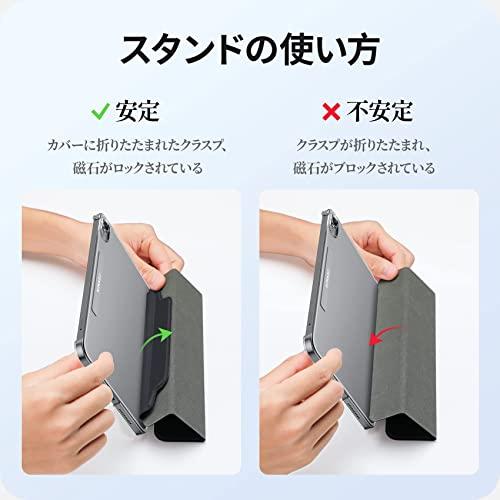 NIMASO ケース iPad mini6 (2021) 用 三つ折り保護ケース 半透明 カバー スマートケース 留め具付き 三つ折りスタンド オートスリープ/ウェイク対応｜sebas-store｜06