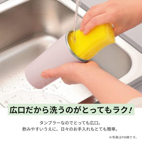 象印マホービン 水筒 ふた付きタンブラー キャリータンブラー 持ち運び可能 シームレスせん ハンドルタイプ 300ml ウォータリーグリーン ふたとパッ｜sebas-store｜06