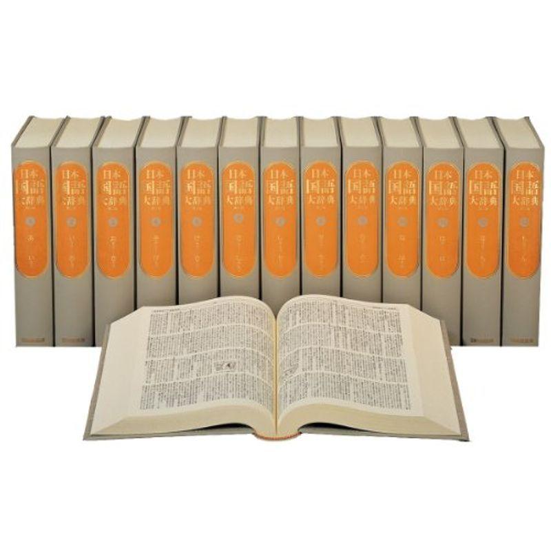 教科別学習大辞典 15巻と別巻2冊 | tspea.org