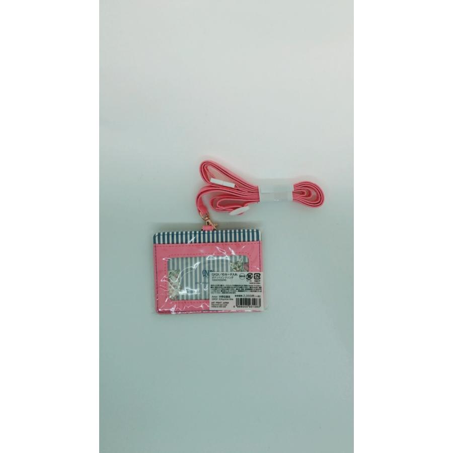 【非売品・新品】宇野亜喜良　QXQX　真空ステンレスボトル　宇野亞喜良　水筒 Amazon.co.jp: 宇野亞喜良 QXQX ノベルティ 真空ステンレス