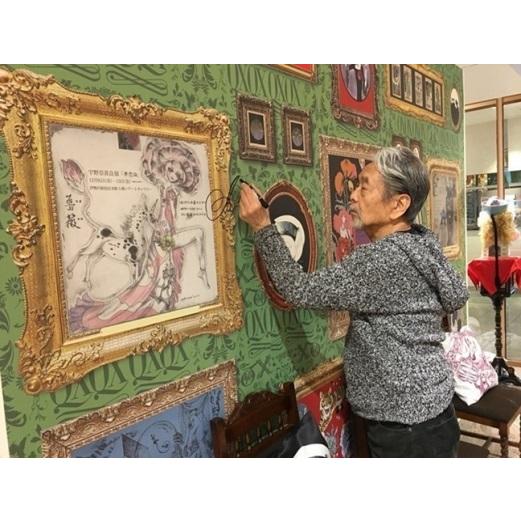 宇野亜喜良デザイン QXQX ICカード入れ ボディペインティング