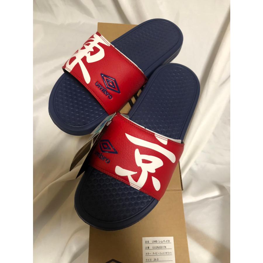 umbro（アンブロ） サンダル メンズ ブランド UMBRO CHUVEIRO TK FC