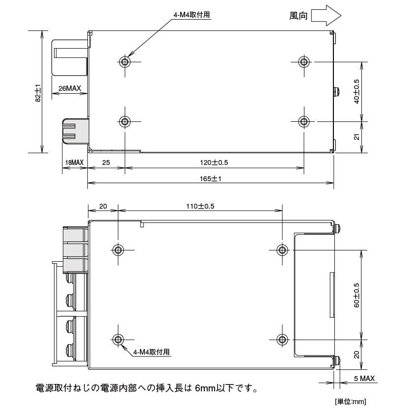 HWS600-24 TDKラムダ ユニット型AC-DC電源 正規特約店