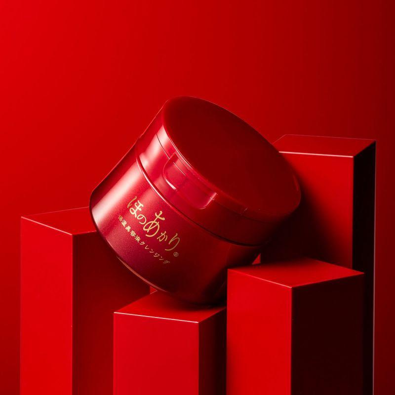 ほのあかり 美容液石鹸 保湿美容液クレンジング2点セット 新品未開封