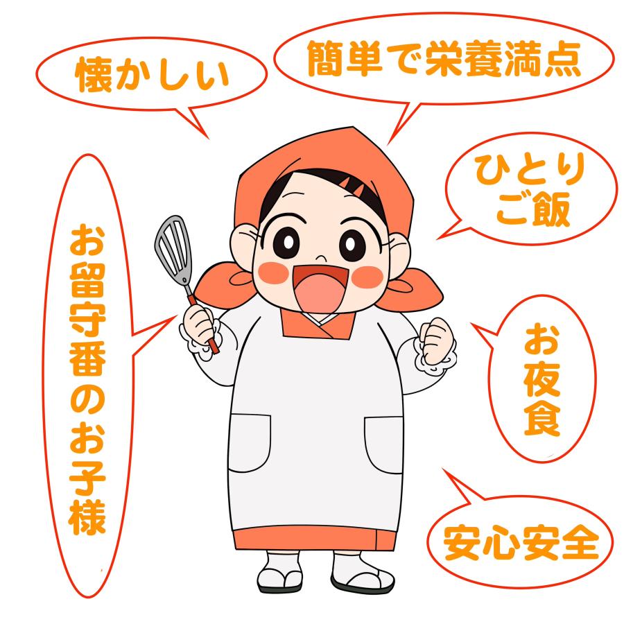 お好み焼き・焼きそば　選べる８セット |  | 12