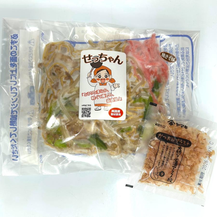 お好み焼き・焼きそば　選べる１２セット |  | 07