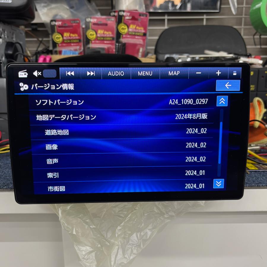 Panasonic（パナソニック） カーナビ CN-F1X10C1D 展示品 : ASMオート