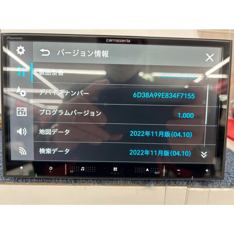 楽ナビ 【中古品】カロッツェリア AVIC-RL720 : セコハン市場 楽ナビ 【中古品】カロッツェリア AVIC-RL720 : セコハン市場