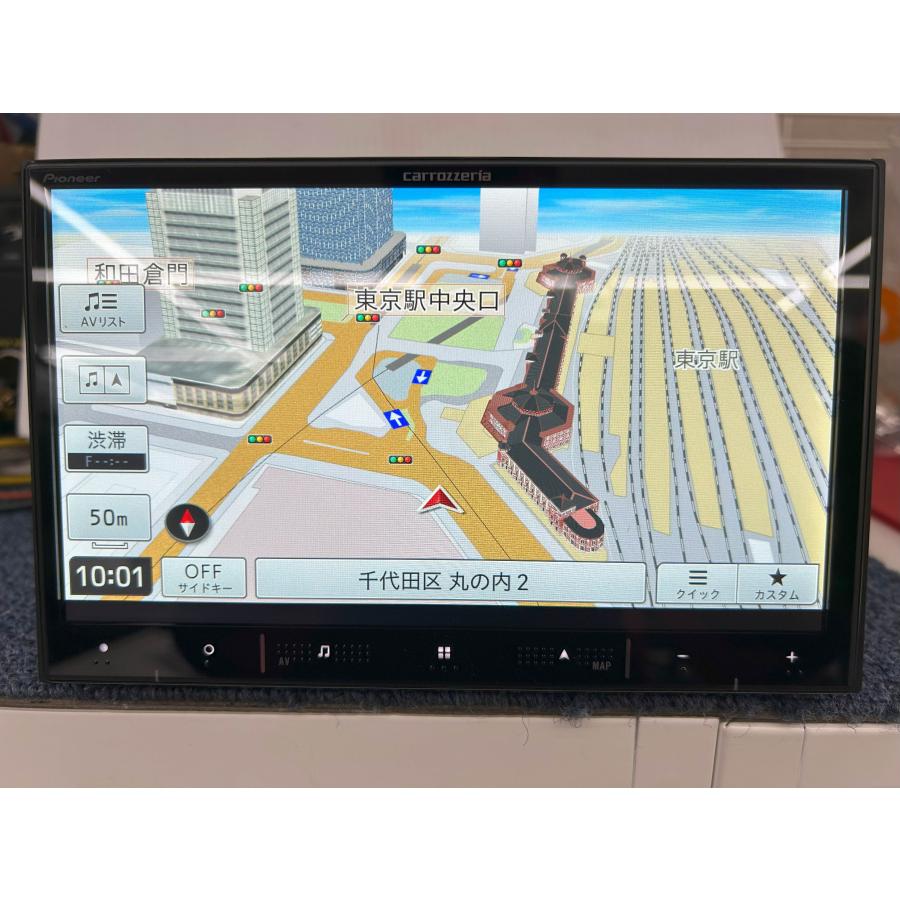楽ナビ 【中古品】カロッツェリア AVIC-RL720 : セコハン市場 楽ナビ 【中古品】カロッツェリア AVIC-RL720 : セコハン市場