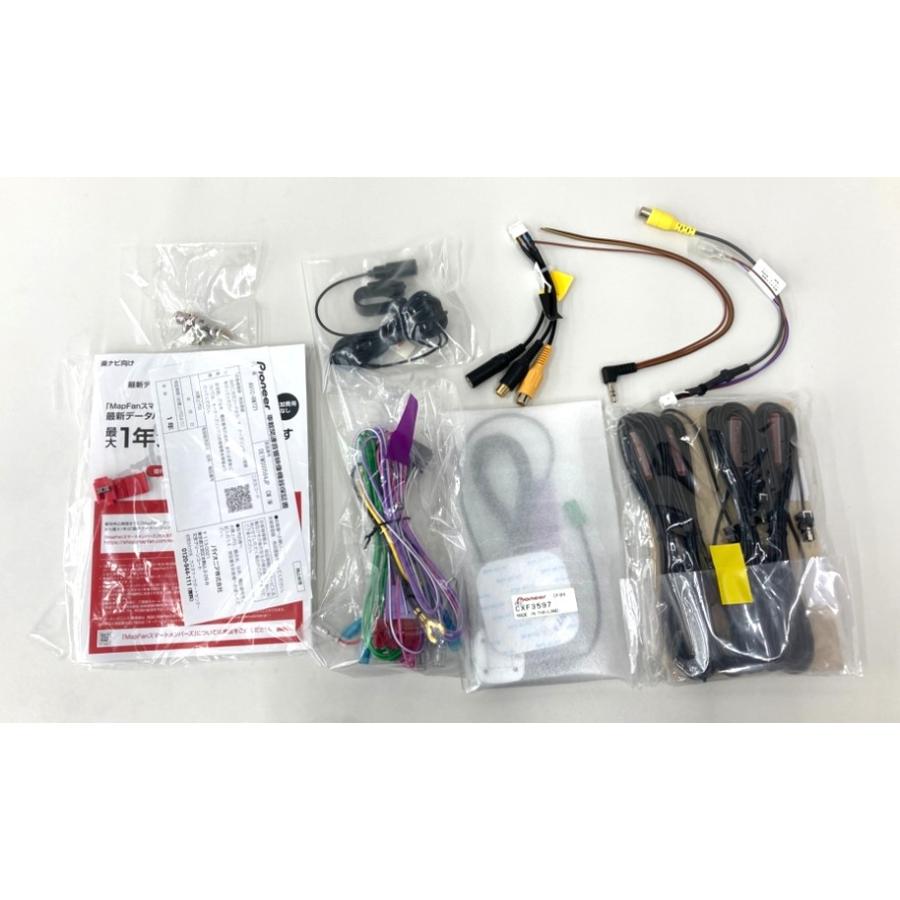 楽ナビ 『店頭受取可・中古品・ディスプレイ品』カロッツェリア 楽NAVI