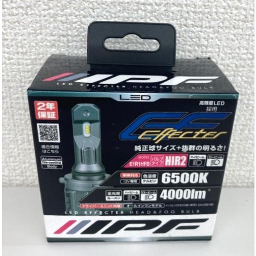 IPF 『店頭受取可・中古品・未使用品』IPF LEDエフェクター ヘッド