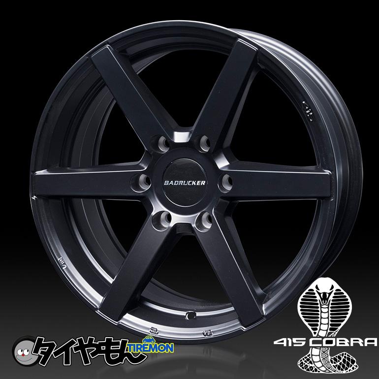 ハイエース 225\50ZR18 6穴 139.7 8J 38 バッドラッカー