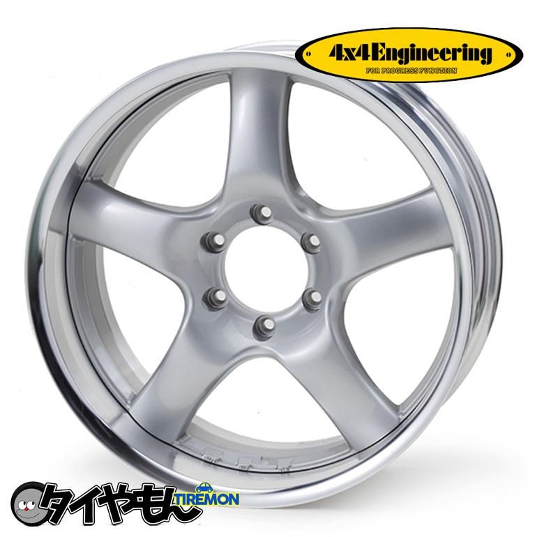 4x4Engineering ブラッドレー dt1 20インチ 5H150 8.5J 9から52 4本セット ホイール ブライトシルバー