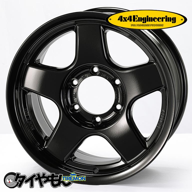 4x4Engineering ブラッドレー V 17インチ 6H139.7 8J +20 2本