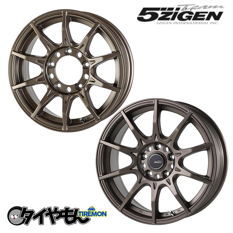 15インチ ブラックシルバー 変形5本スポークホイール 5ZIGEN ブラックマンGI 15インチ 6H139.7 6J +33 4本セット