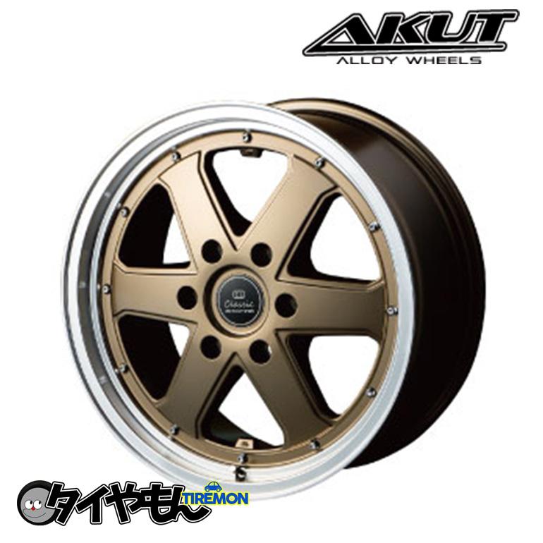 ゼロブレイク 2 アクト ゼロブレイク クラシック AKUT ZEROBREAK 16インチ 6H139.7 6.5