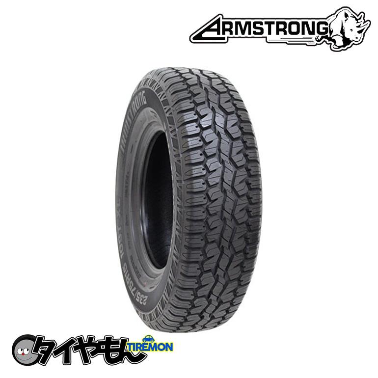 アームストロング TRU-TRAC AT 265/70R17 265/70-17 115T 17