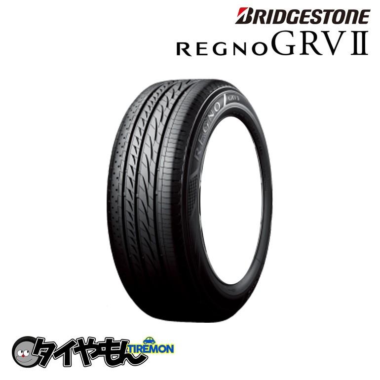 最適な価格 ブリヂストン レグノ Grv2 255 35r 新品タイヤ 4本セット価格 ブリジストン 静か ミニバン用 サマータイヤ 安い 価格 255 3 数量は多 Loopbiketours Com