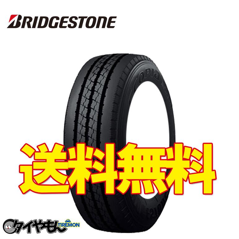 超激安 バン 小型トラック バス用タイヤ ブリヂストン エコピア R1 185 65r15 2本セット 夏用タイヤ 価格 185 65 15 Br タイやもん 通販 Yahoo ショッピング 時間指定不可 Www Asapgaragedoorsrepair Com