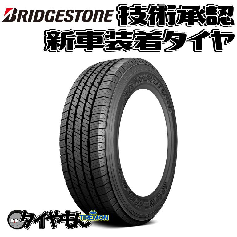 DUELER ブリヂストン デューラー H/T D685 255/70R18 255/70-18 DUELER ブリヂストン デューラー H/T D685 255/70R18 255/70-18