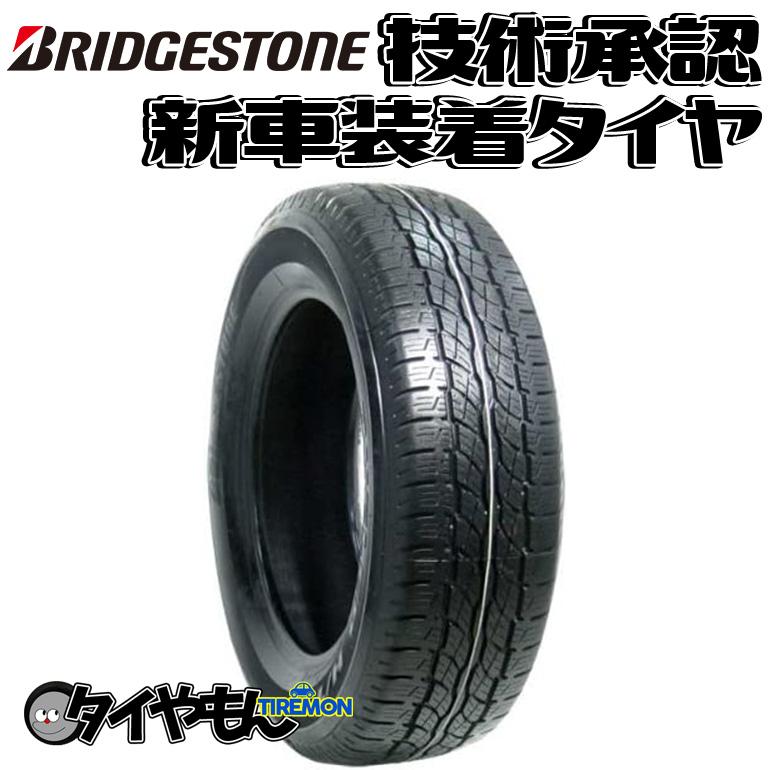 ブリヂストン デューラー H/T D687 215/70R16 215/70-16 99S D687MZ 16 