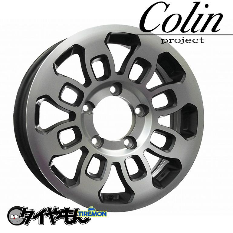 コーリン マッドサンダー 16インチ 5H139.7 5.5J +20 2本セット ホイール SBZ  ジムニー JB64 | 