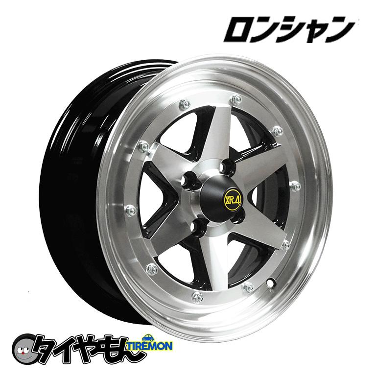 ロンシャン XR-4 15インチ 4H100 6J +38 2本セット ホイール ブラック  