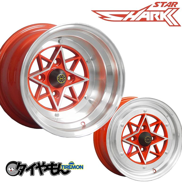 スターシャーク 旧車 深リム 14インチ 4H100 6J +38 4本セット