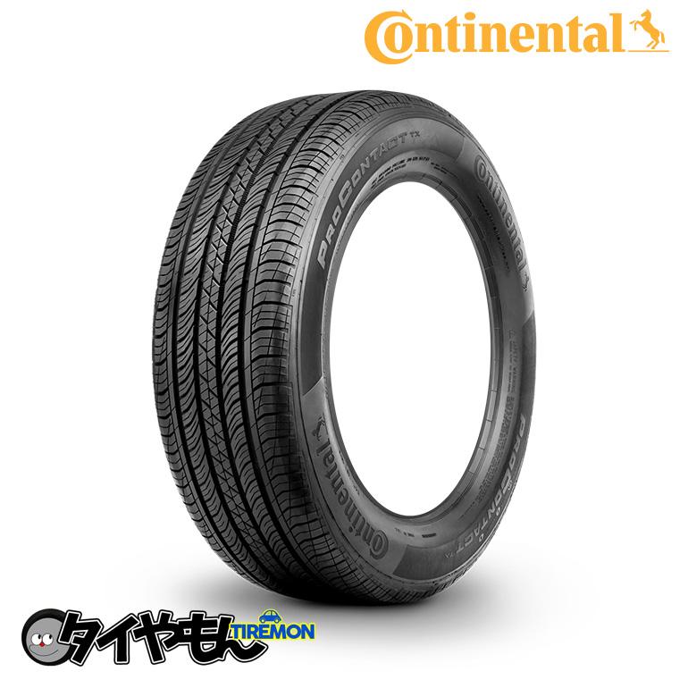 コンチネンタル プロコンタクト TX 255/55R18 105V FR ProContact N0