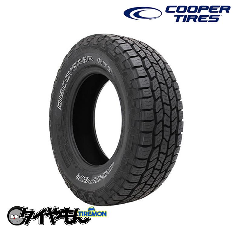 未使用2022年USA製クーパーディスカバラーAT3 245/70R16　2本 クーパー ディスカバラー AT3 LT 245/70R16 245/70-16 118/115R